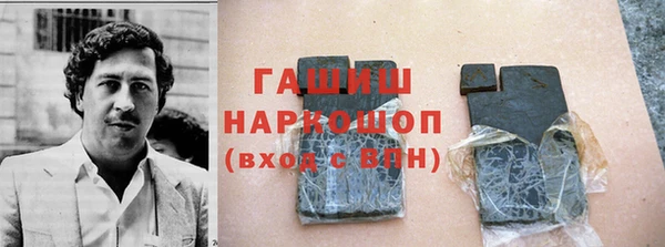 мефедрон VHQ Киренск