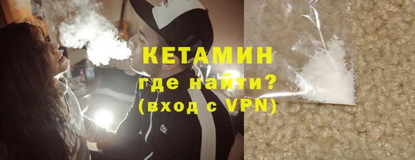 спиды Кинешма