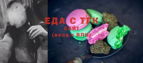 меф Киреевск