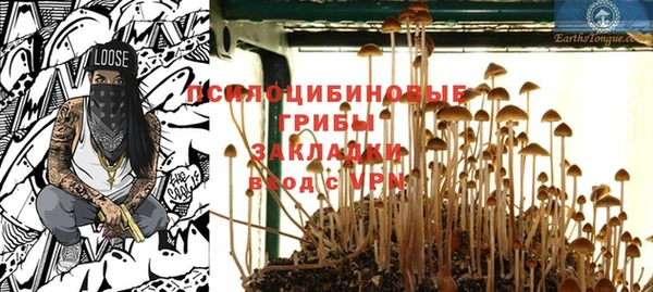 меф Киреевск
