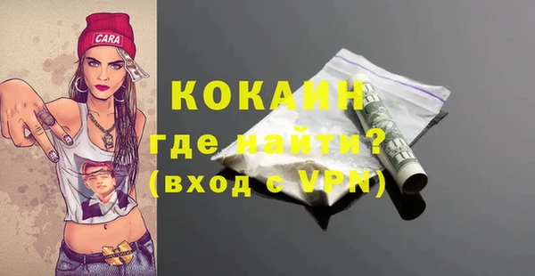 меф Киреевск
