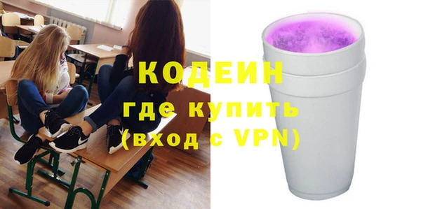 меф Киреевск