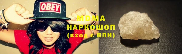 меф Киреевск