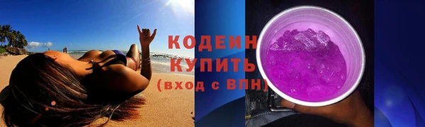 каннабис Карпинск
