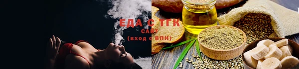 дживик Карталы