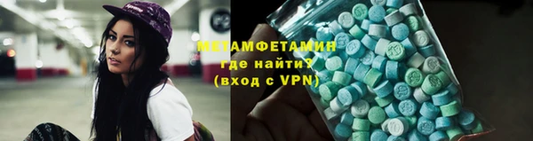 каннабис Козловка