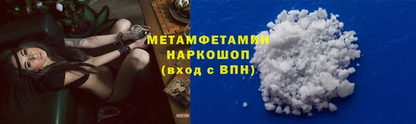 дживик Карталы