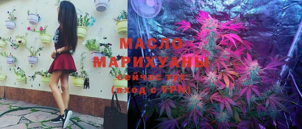 меф Киреевск