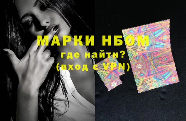 дживик Карталы