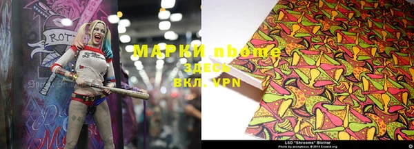 меф Киреевск