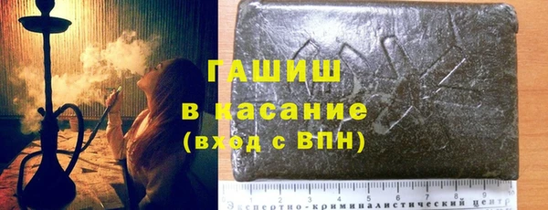 меф Киреевск