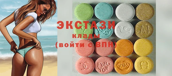 кокаин колумбия Сафоново