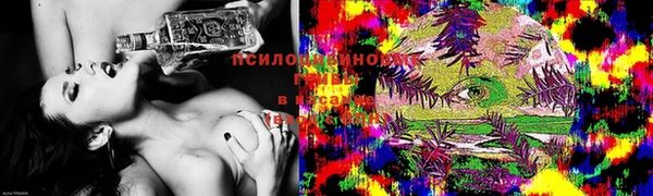 каннабис Карпинск
