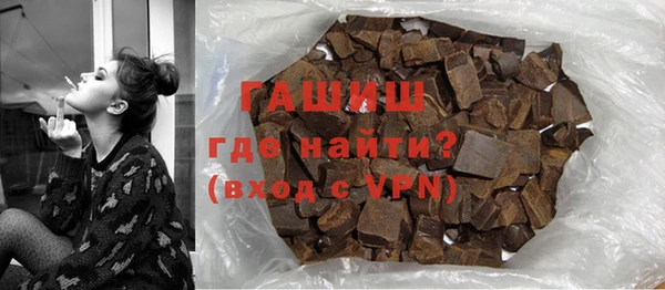 меф Киреевск