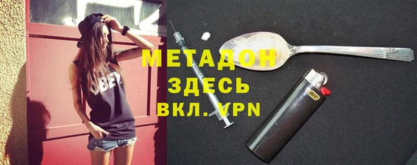 мефедрон VHQ Киренск