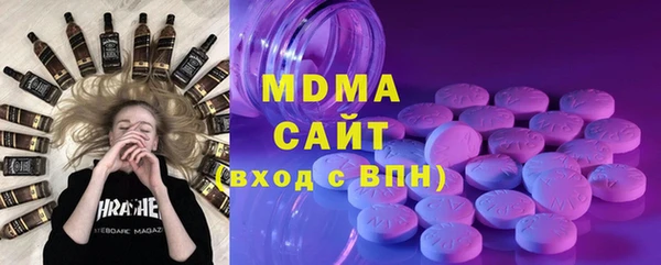 мефедрон VHQ Киренск