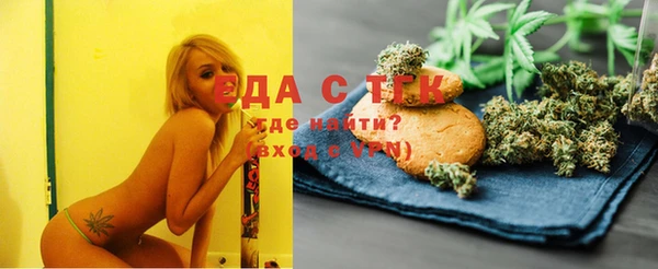 меф Киреевск
