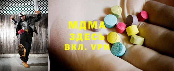 мефедрон VHQ Киренск