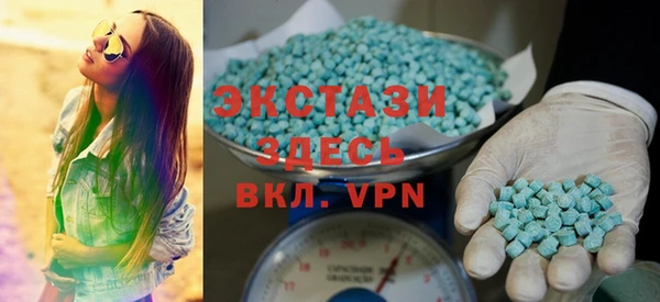 меф Киреевск
