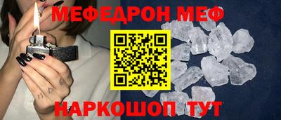 дистиллят марихуана Краснодар