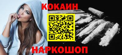 apvp Краснокаменск