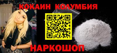 дистиллят марихуана Краснодар