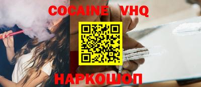 дистиллят марихуана Краснодар