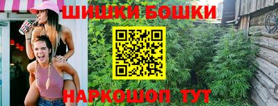 дистиллят марихуана Краснодар