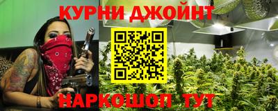 кристаллы Краснознаменск