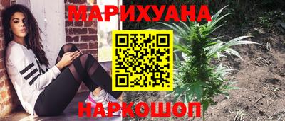 apvp Краснокаменск