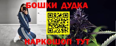 apvp Краснокаменск