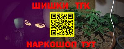 apvp Краснокаменск