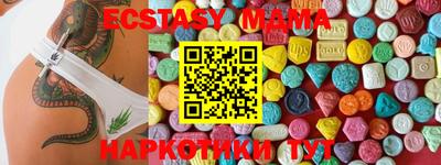 дистиллят марихуана Краснодар