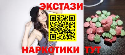apvp Краснокаменск