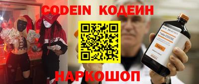 дистиллят марихуана Краснодар
