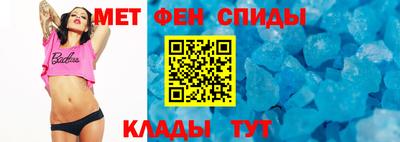 apvp Краснокаменск