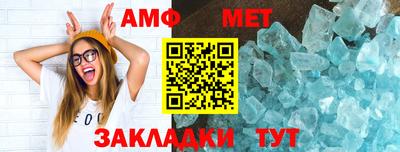apvp Краснокаменск
