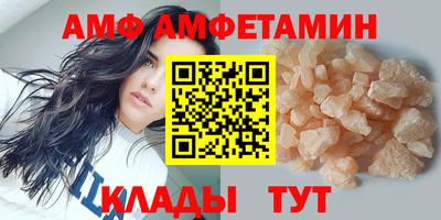 дистиллят марихуана Краснодар