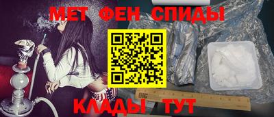 дистиллят марихуана Краснодар