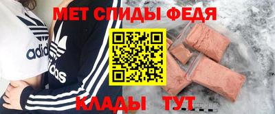 дистиллят марихуана Краснодар