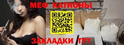 дистиллят марихуана Краснодар