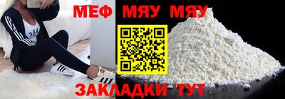 apvp Краснокаменск