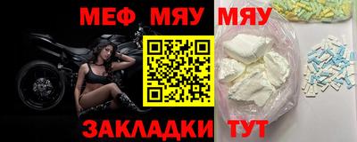 дистиллят марихуана Краснодар
