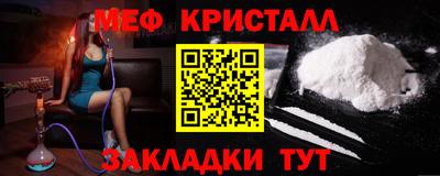 дистиллят марихуана Краснодар