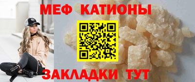 дистиллят марихуана Краснодар