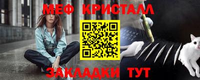 apvp Краснокаменск