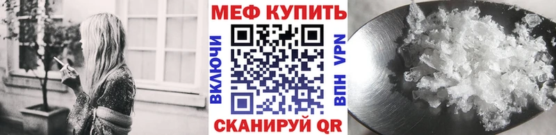 что такое   Коммунар  МЯУ-МЯУ 4 MMC 