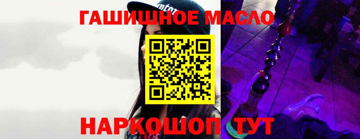 Коммунар  цена наркотик  Вход с VPN  ТГК вейп 