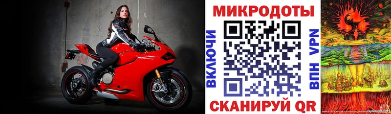 blacksprut ССЫЛКА  Коммунар  Псилоцибиновые грибы MAGIC MUSHROOMS 